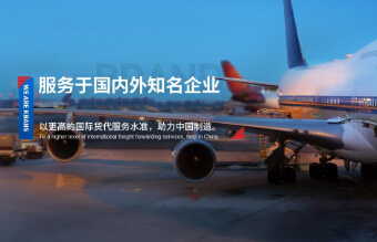 截港、截單、截關(guān)、報關(guān)、清關(guān)、結(jié)關(guān)、通關(guān)這些意義你懂嗎